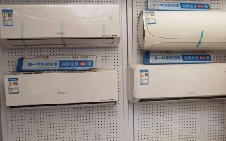 广东美博空调投诉电话是多少？