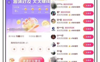 快手抖音自助下单秒到账平台靠谱吗？