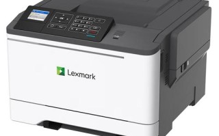 利盟打印机售后电话是多少？