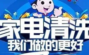 银川修热水器电话是多少？