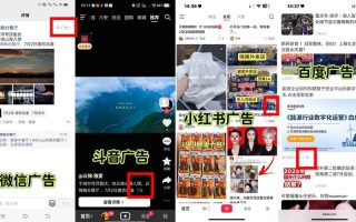 抖音业务自助平台为何24小时下单且便宜？