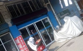 无锡扬子修空调电话是多少？