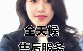 苏州板川售后电话是多少？