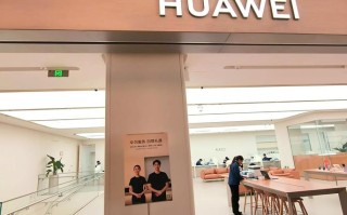 华为海淀售后电话是多少？