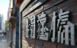 武汉威能维修电话是多少？