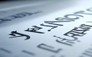 海尔长沙客服电话是多少？