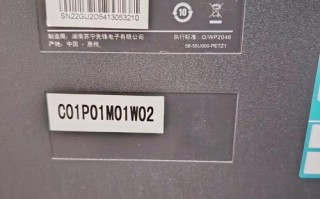 先锋电视售后电话是多少？