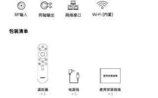 创维电视网络服务电话是多少？