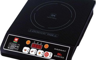 乐邦电磁炉厂家电话是多少？