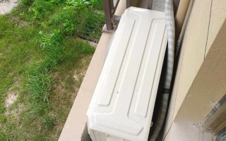 宝鸡美的空调移机电话是多少？