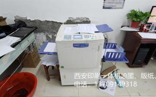 西安电话机维修去哪里找靠谱？