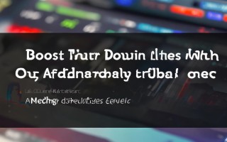 抖音点赞低价服务与粉丝平台，粉丝真实吗？