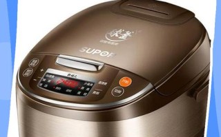 苏泊尔电饭锅显示e0怎么维修视频