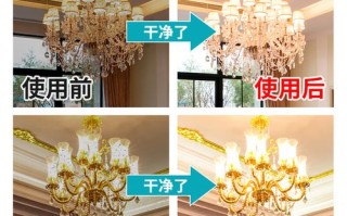 灯具清洗用什么清洁剂最合适？