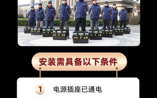 北京欧琳燃气维修电话是多少？