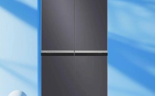 海尔石家庄冰箱电话是多少？