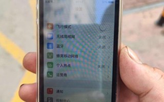iPhone 4s为何突然拨不出电话？