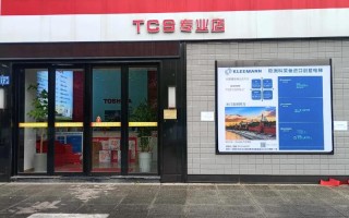 东芝中央空调服务电话是多少？