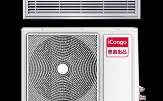 海信空调客服电话是多少？