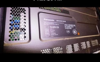 松下等离子故障灯亮了怎么办？