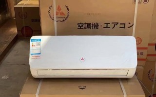 濉溪三菱空调电话是多少？