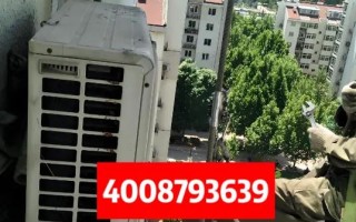 深圳维修热水器电话是多少？