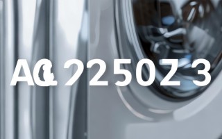 日立洗衣机保修电话