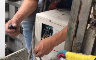 福清格力空调维修电话是多少？