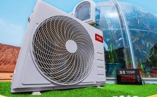 ctl空调客服电话是多少？