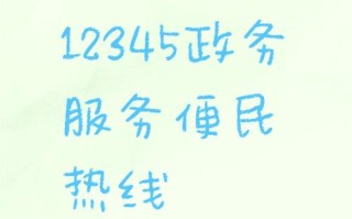 春兰服务电话是多少？