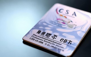 中国信通院电话卡有何特殊用途或优势？