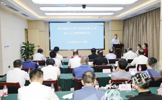 重庆天然气客服电话是多少？