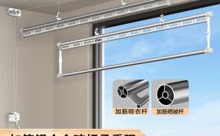 手摇升降晾衣架如何正确使用？
