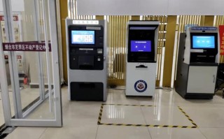 快手自助下单网址秒到账是官方服务吗？