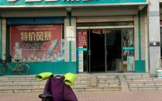 四季沐歌客服电话是多少？