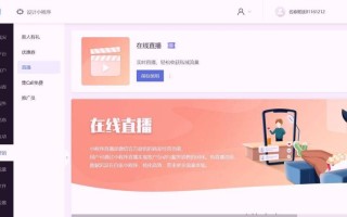 抖音直播人气自助下单服务网站秒到账-24小时自助下单下单平台免费业务