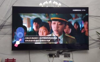 海信电话定时关机