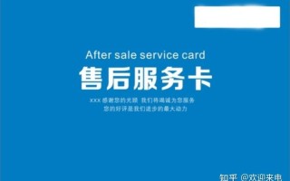 西安博士售后电话是多少？