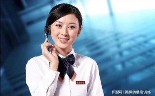 三星免费客服电话是多少？