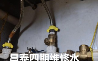 欧式水阀坏了怎么换阀芯？