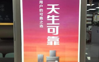 万和客户电话是多少？