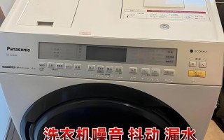 苏宁洗衣机安装电话是多少？