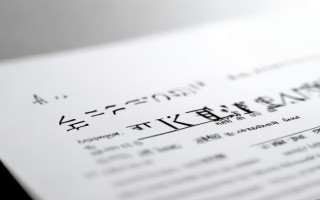 美菱客服电话号码是多少？