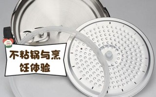 半球高压锅跑气怎么回事