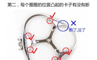 奔腾剃须刀刀盖怎么装？