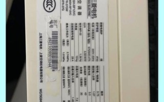 三菱空调厂家电话号码是多少？