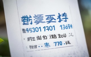 福州开利空调维修电话最新是多少？