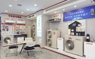 东芝空调服务电话是多少？