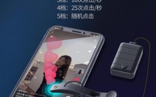 抖音点赞24小时秒单自助平台，低价靠谱吗？