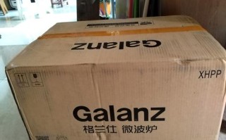 格兰仕全国热线电话